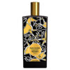 Memo Paris Irish Leather Eau de Parfum 3 Nước hoa MEMO Paris Irish Leather Eau de Parfum Unisex chiết 5ml 10ml