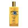 Memo Paris Marfa Spices Eau de Parfum 2 Nước hoa MEMO Paris Marfa Spices Eau de Parfum Unisex chiết 5ml 10ml